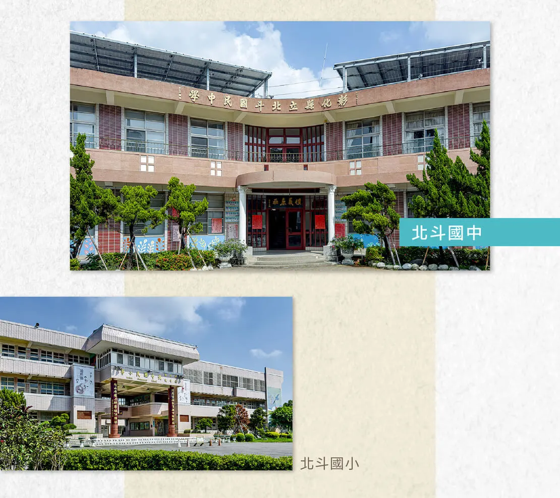 森川寓建案圖輯 3