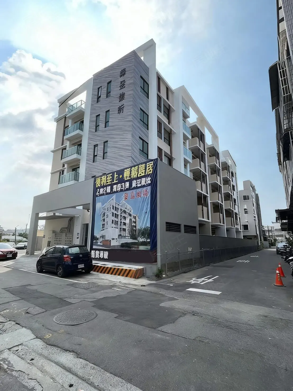 羣昱馥昕2建案圖輯 1