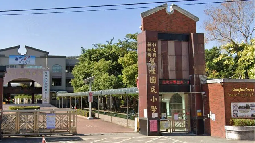 展源新天地(透天)建案圖輯 4