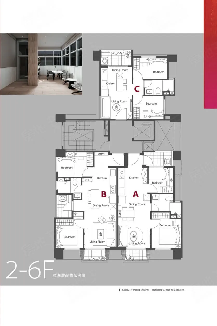 鼎義國美館建案圖輯 3