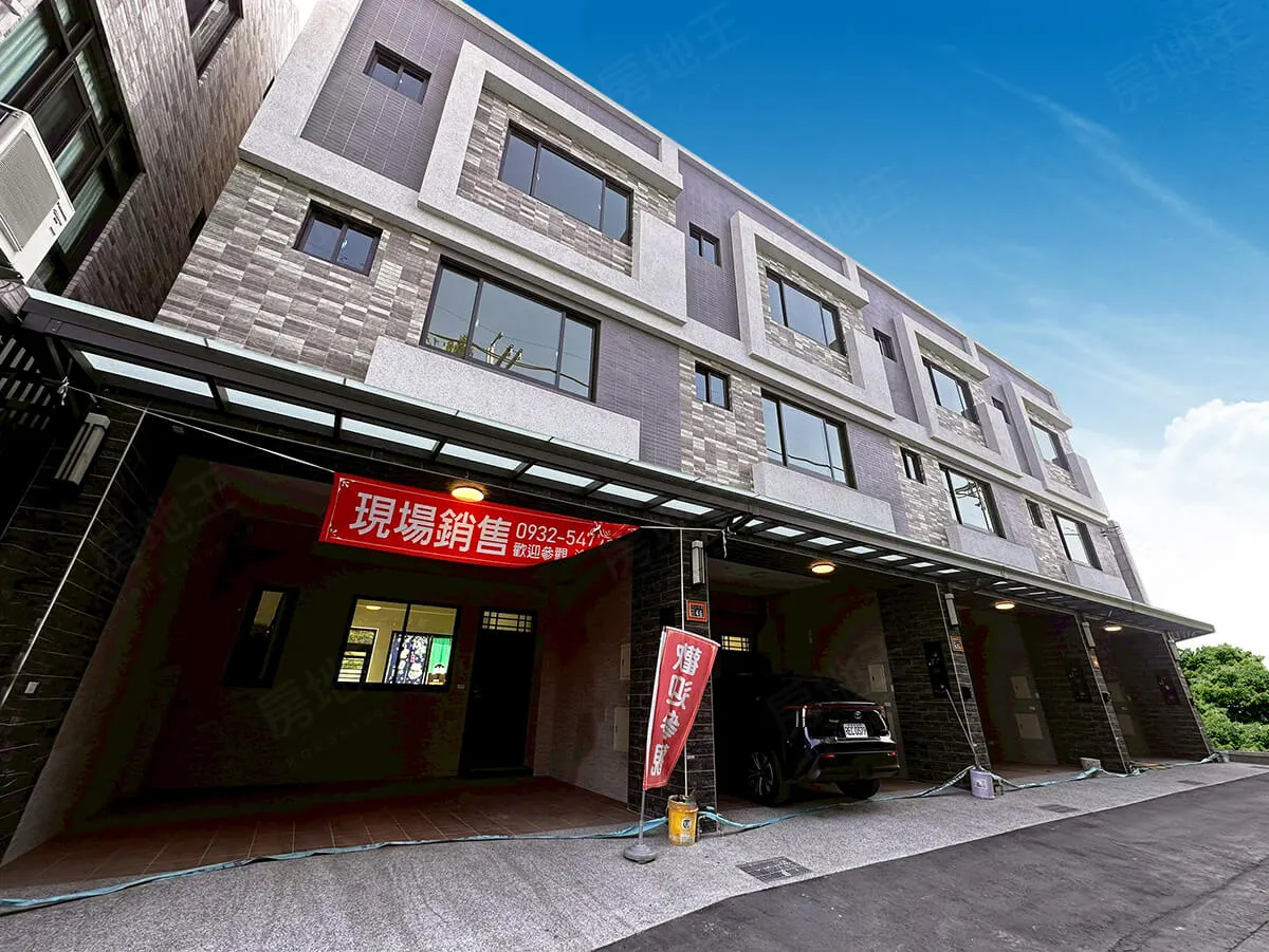 永靖欣家建案圖輯 1
