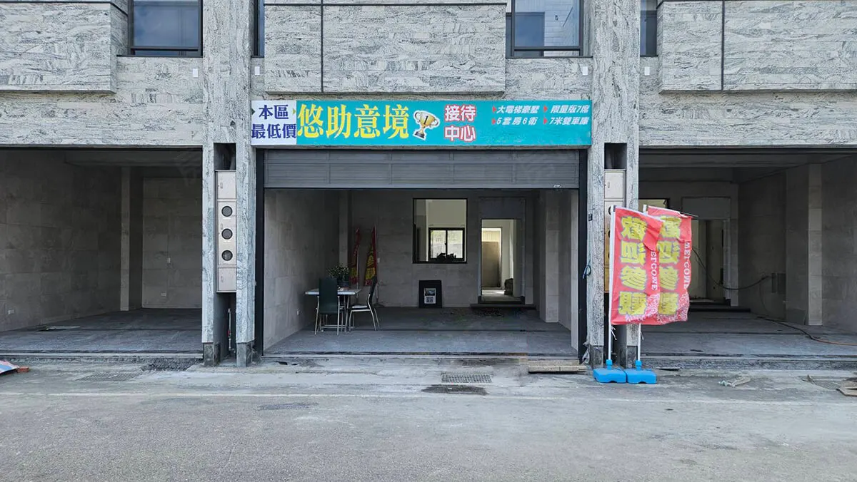悠助意境建案圖輯 2