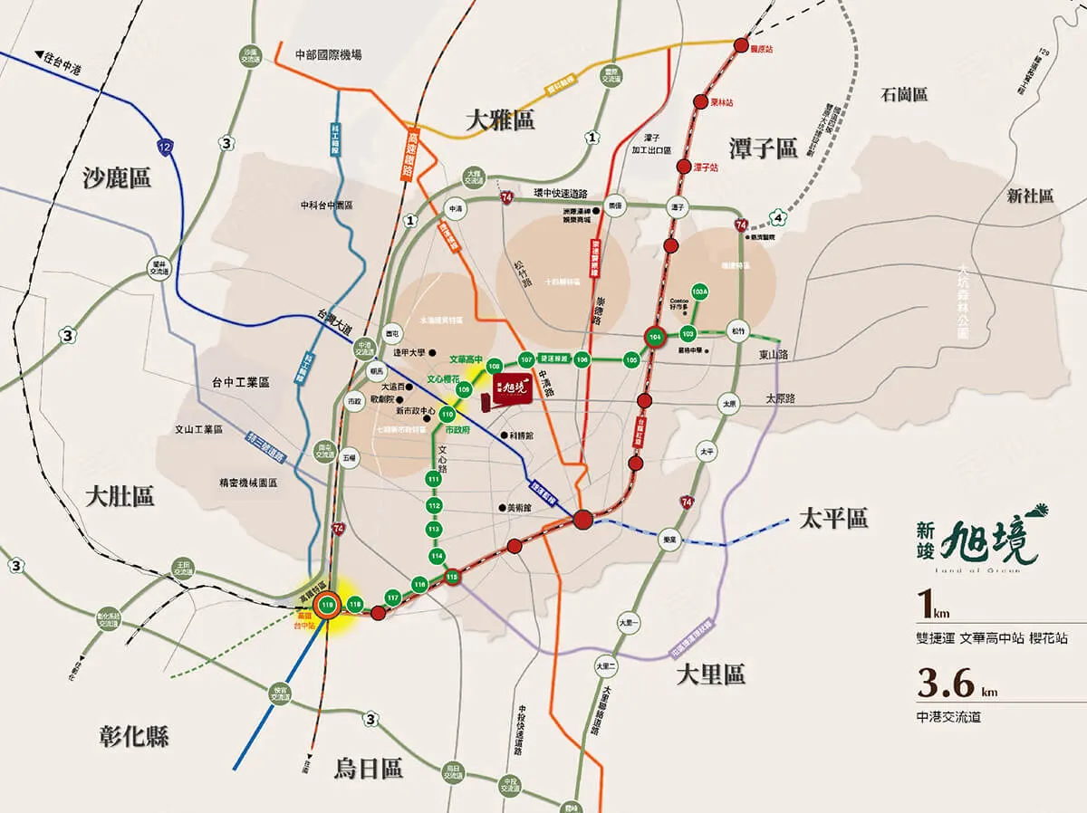 新竣旭境建案圖輯 2