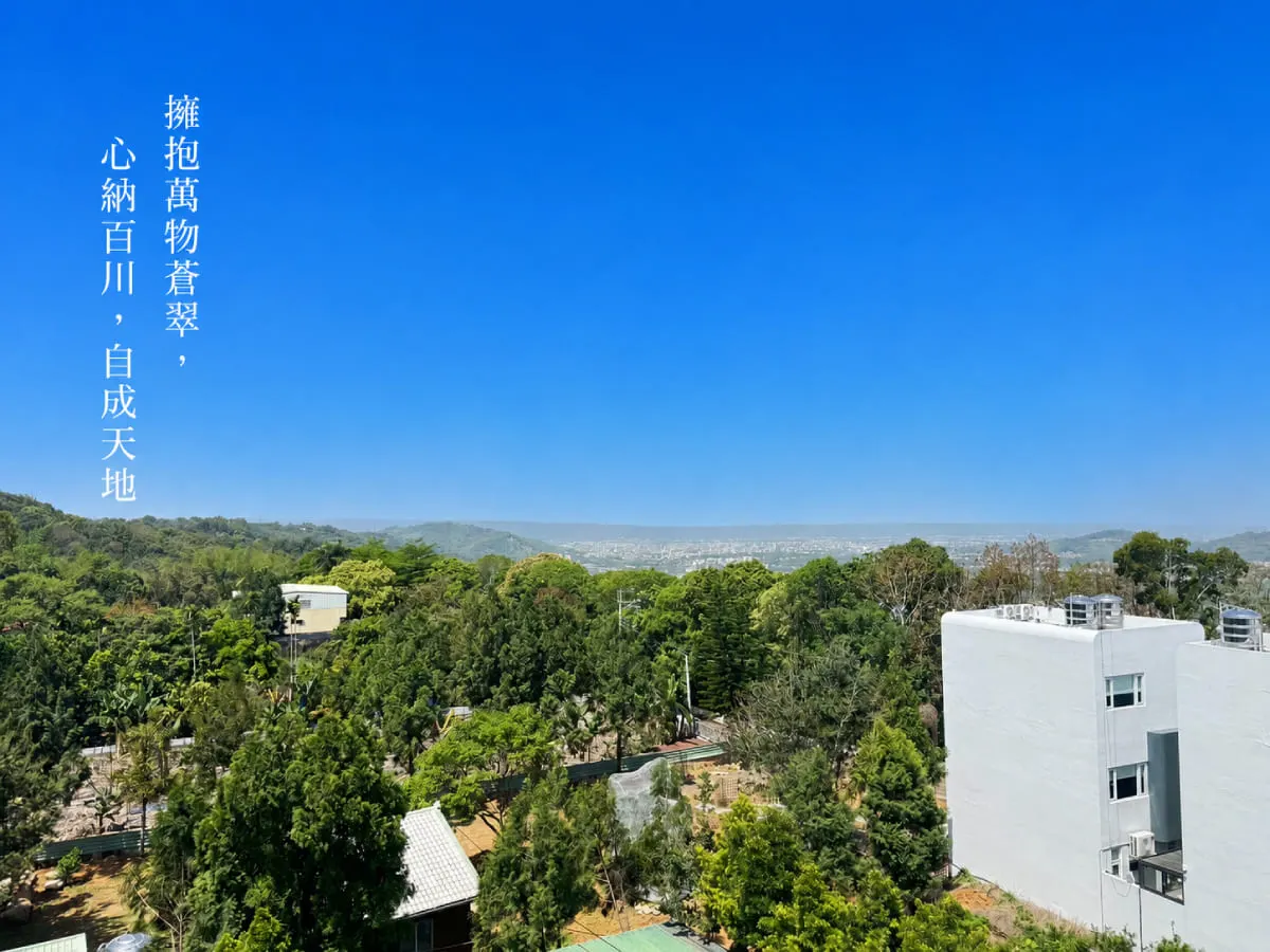 勵程擁林建案圖輯 2