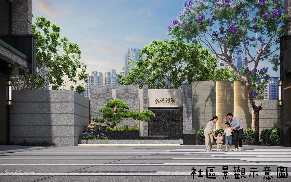 鹿港雅集建案圖輯 3