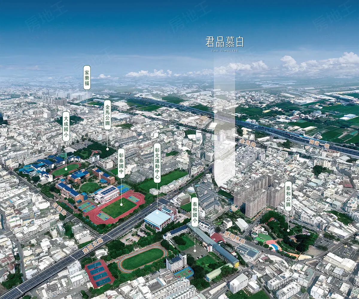 君品慕白建案圖輯 1
