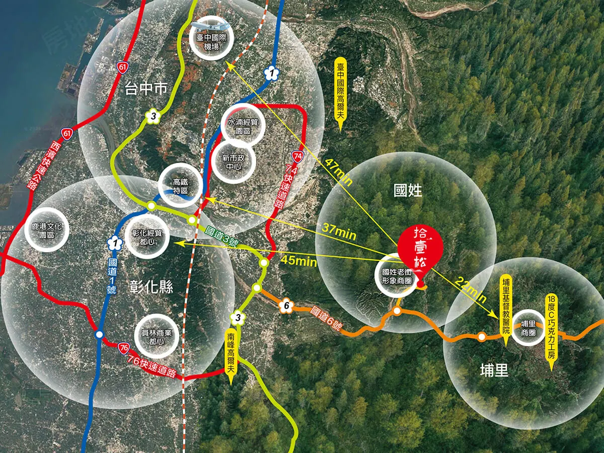 拾壹松建案圖輯 2
