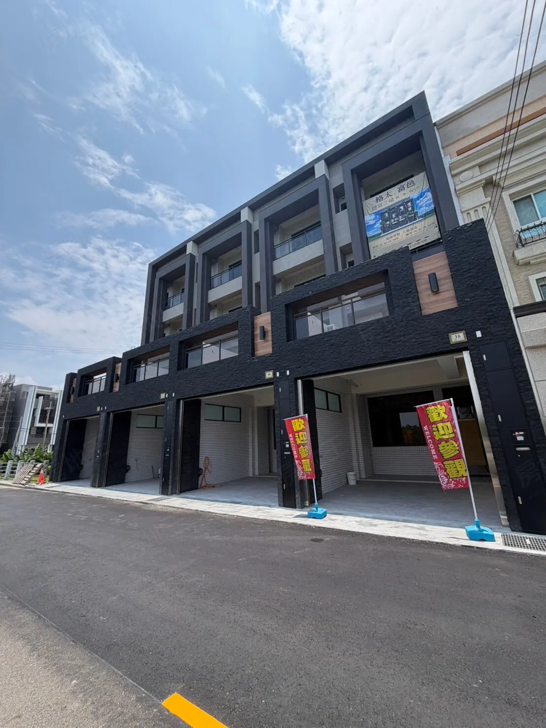 格太富邑建案圖輯 2