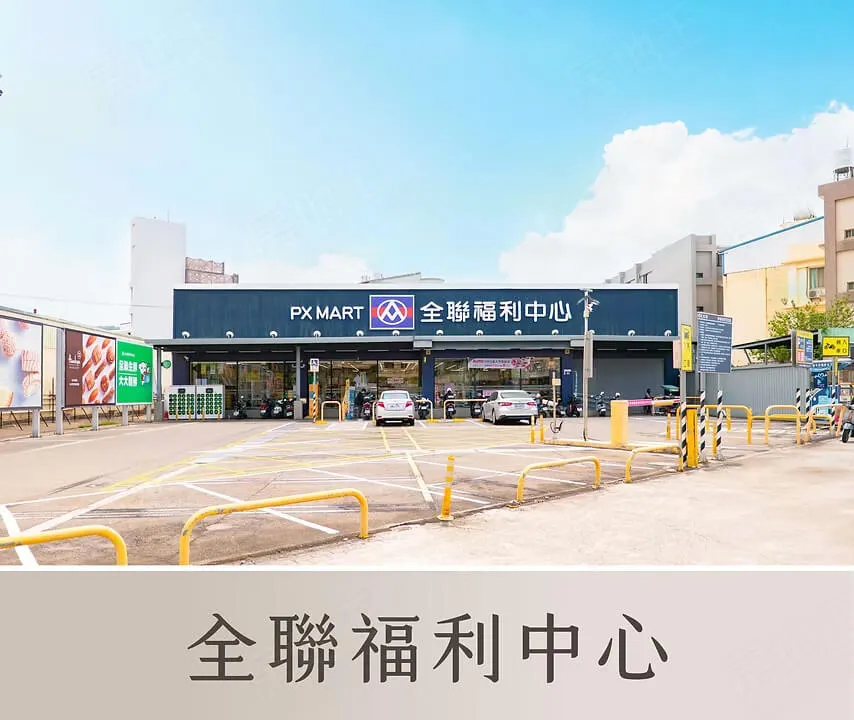 萬大青禾建案圖輯 4