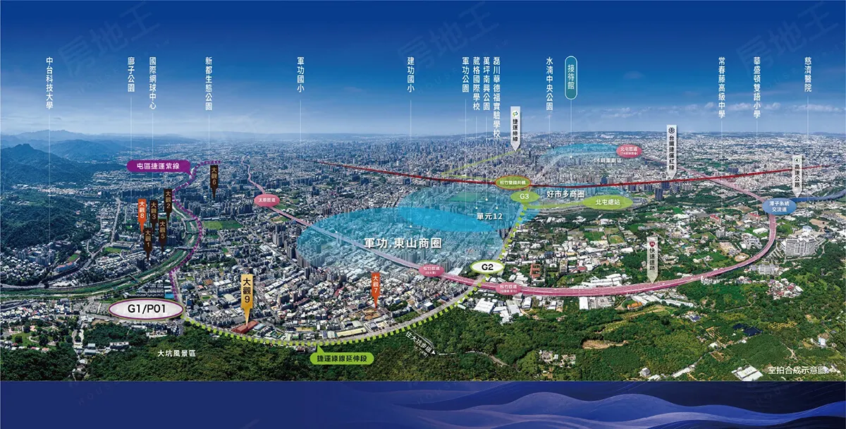 大觀9建案圖輯 1