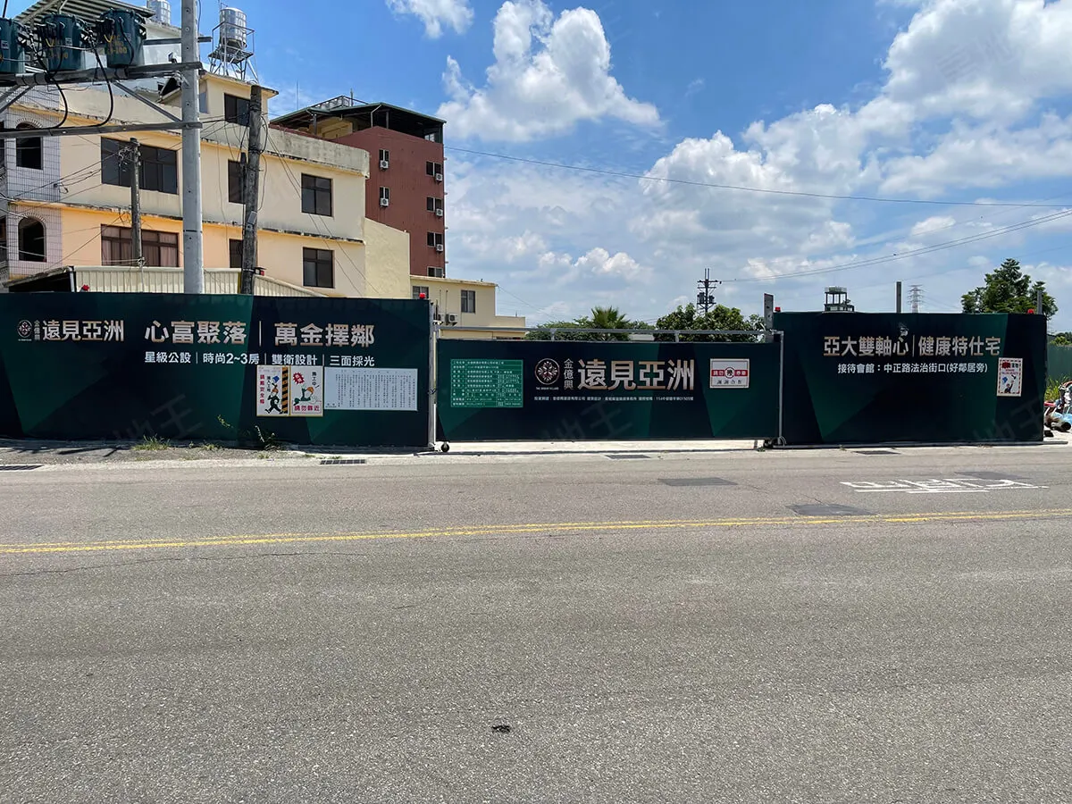 遠見亞洲建案圖輯 3