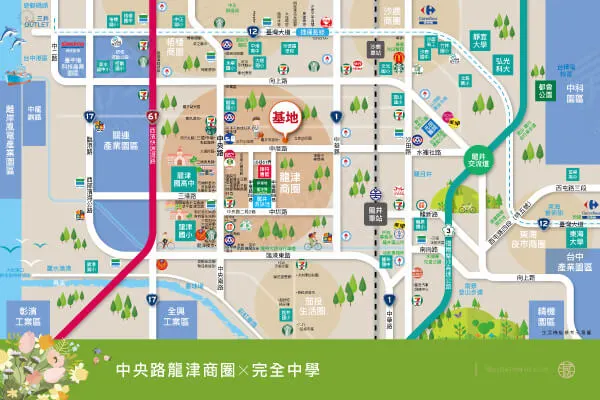 築真心2建案圖輯 1