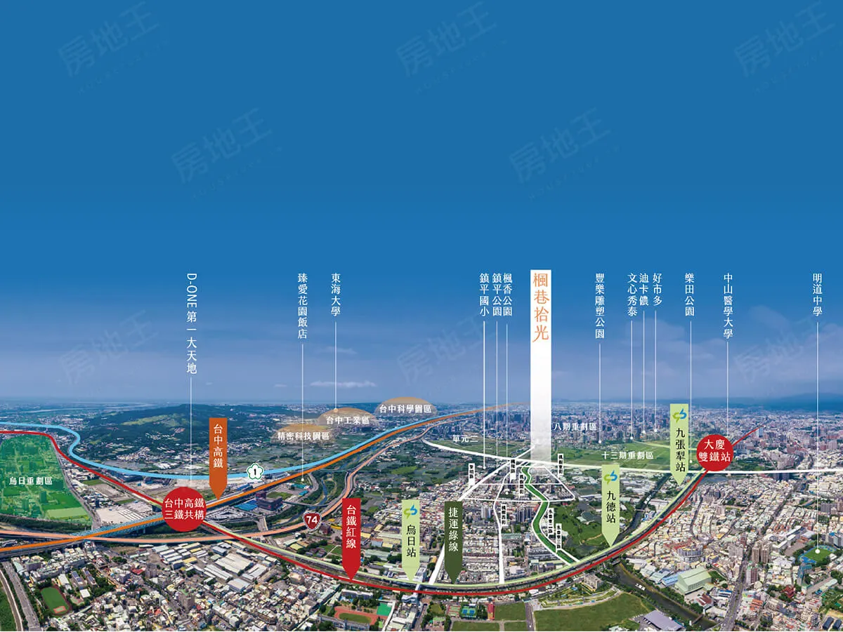 楓巷時光建案圖輯 1